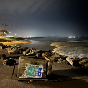 IMG_8060.jpeg